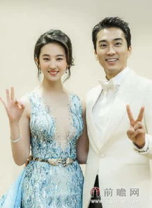 宋承憲宋慧喬戀愛過嗎