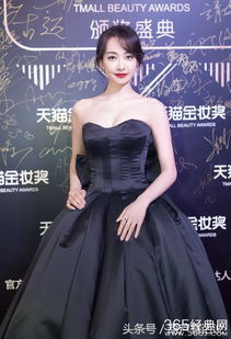 宋茜是多少歲去韓國