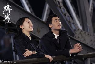 姚晨第一任老公是誰