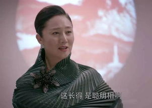 姚晨第一任老公是誰