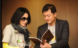 姚晨第一任老公是誰