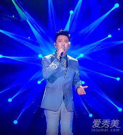 徐佳瑩我是歌手第幾季