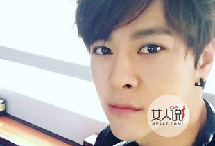 徐海喬暗戀的女生是誰