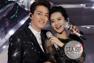 戚薇李承鉉怎么認識的