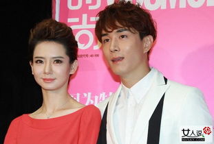 戚薇李承鉉怎么認識的