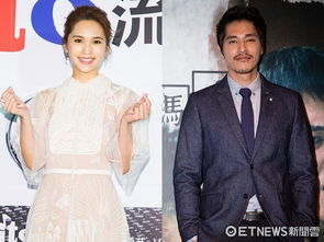 楊丞琳男朋友是誰