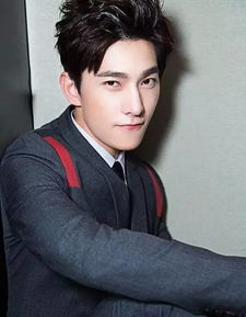 楊洋是什么星座