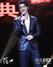 林志穎是小虎隊成員嗎