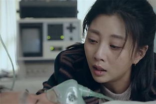 殷桃嘴上的是什么啊