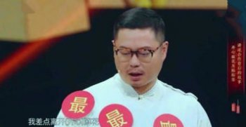 沈騰為啥退出開心麻花