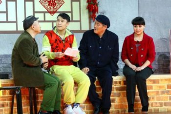 沈騰為啥退出開心麻花