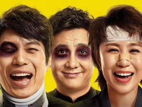 沈騰為啥退出開心麻花