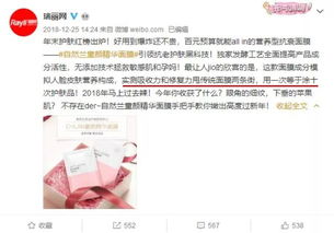 玄彬住韓國哪里