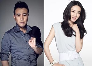 王麗坤結婚了嗎