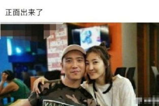 王麗坤結婚了嗎