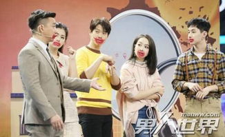 王牌對王牌林更新哪期