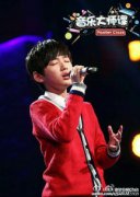 宋亞軒為什么叫肥仔