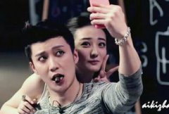 徐璐男朋友是誰