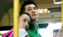 楊洋女朋友是誰