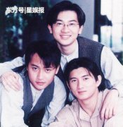 林志穎是小虎隊成員嗎