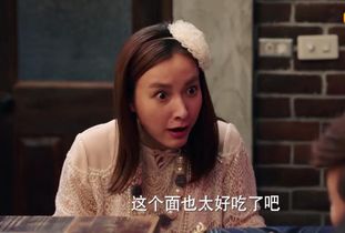 吳勝明的故事是真的嗎