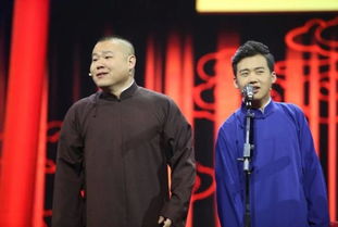 曹云金為什么打岳云鵬