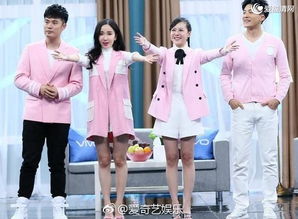 王牌對王牌黃渤第幾期