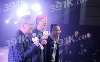 王自健和李誕什么關(guān)系