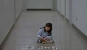 珍云車禍去世了嗎