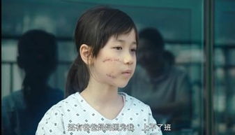 真實的素媛還活著嗎