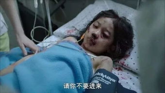 真實的素媛還活著嗎