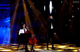 薛之謙喜歡歐陽娜娜嗎