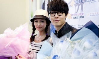 薛之謙薛凱琪什么關系