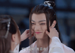 許凱是什么星座