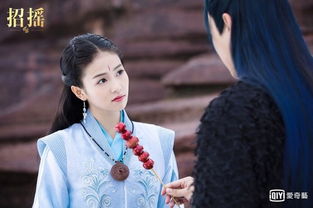 許凱是什么星座