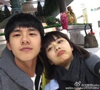 譚松韻的粉絲名叫什么