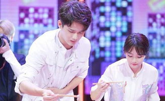 譚松韻的粉絲名叫什么