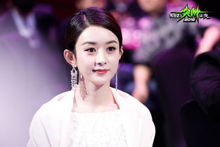 趙麗穎為什么叫玉鐲