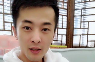 辛有志身價有多少