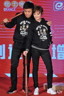 鄧超穿越電影叫什么