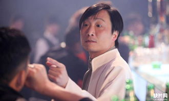 鄭中基為什么叫太子基