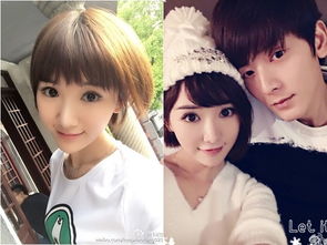 陳翔和毛曉彤為什么分手