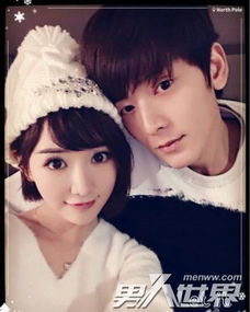 陳翔和毛曉彤什么時候在一起的