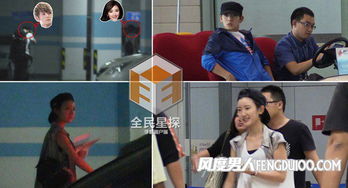 陳翔和毛曉彤什么時候在一起的