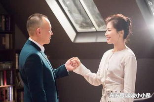 陳翔和毛曉彤什么時候在一起的