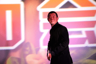 陳赫和宋智孝演的電影叫什么