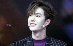 王一博是什么星座