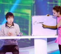 最強大腦周瑋是哪一期