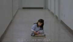 珍云車禍去世了嗎