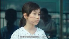 真實的素媛還活著嗎